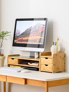 带背板台式电脑显示器增高架办公桌面杂物收纳置物架屏幕支撑架