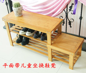 楠竹换鞋凳鞋柜鞋架穿鞋凳实木二层置物架木头储物收纳长凳收纳架