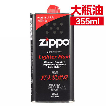 正品zippo打火机油正版原装芝宝专用油煤油355ML 怀炉油 包邮新装