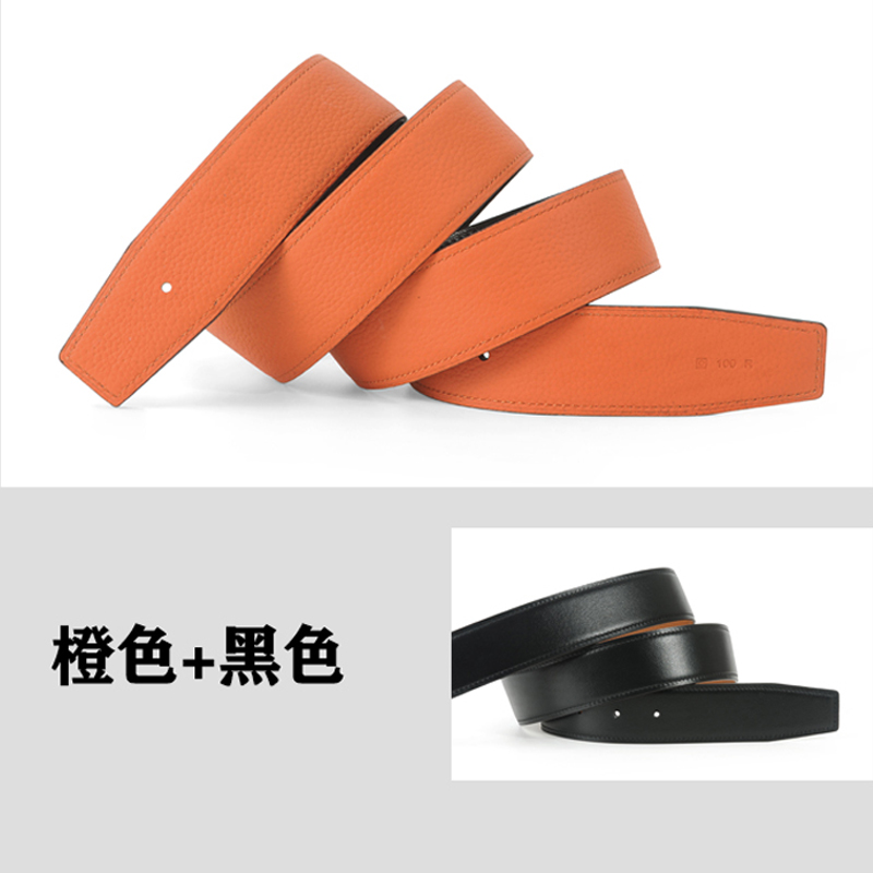 原版爱马男士替换带身不带头皮带无头真皮男款无扣头腰带头层牛皮