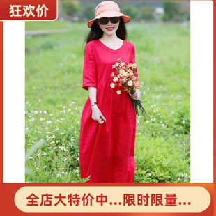 紅 十木米原創2022春秋中長裙旅行文藝亞麻沙灘國風紅色連衣裙 曲