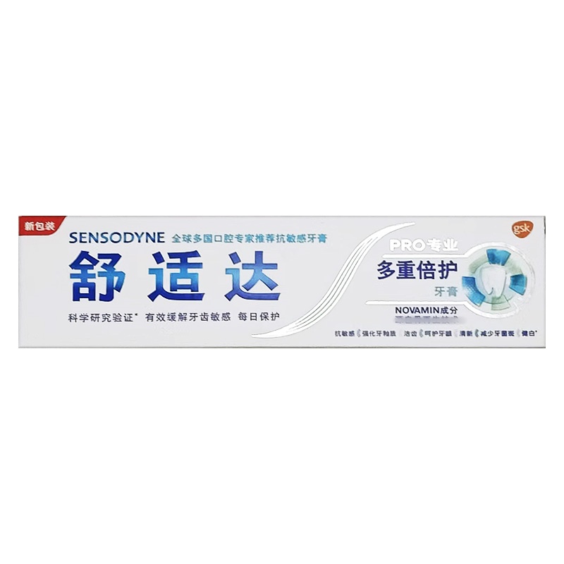 舒适达多重倍护牙膏 克劳丽 100G