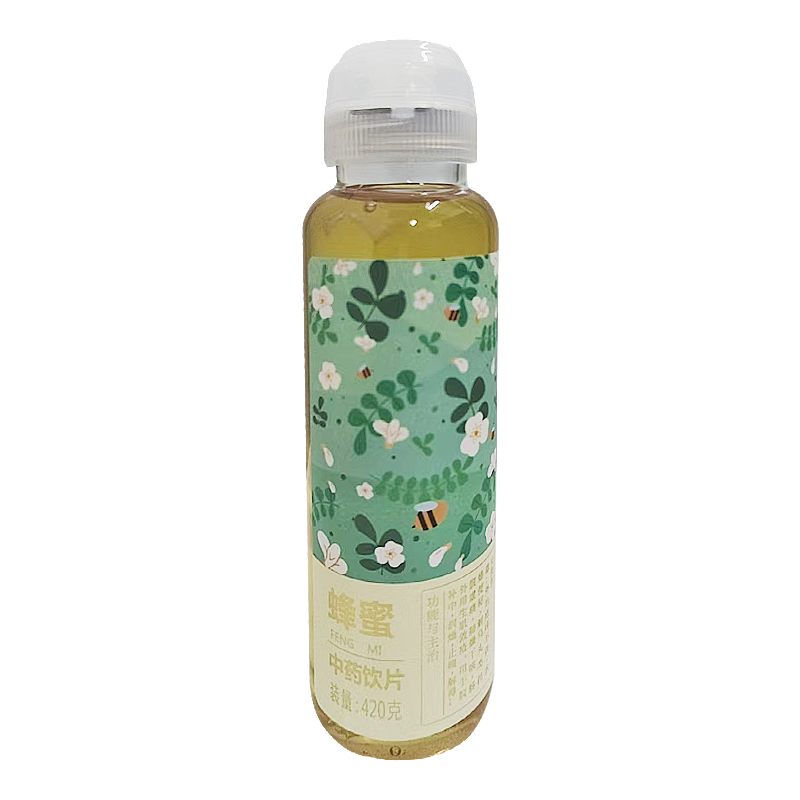 蜂蜜 兰溪市鸿香 洋槐蜂蜜420G,传统滋补营养品,滋补经典方/精制中药材,淘宝优惠券,粉丝福利购,淘宝优惠卷