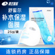 盈润轻薄服帖25G 舒蜜尔补水保湿 面膜透明质酸保湿 袋