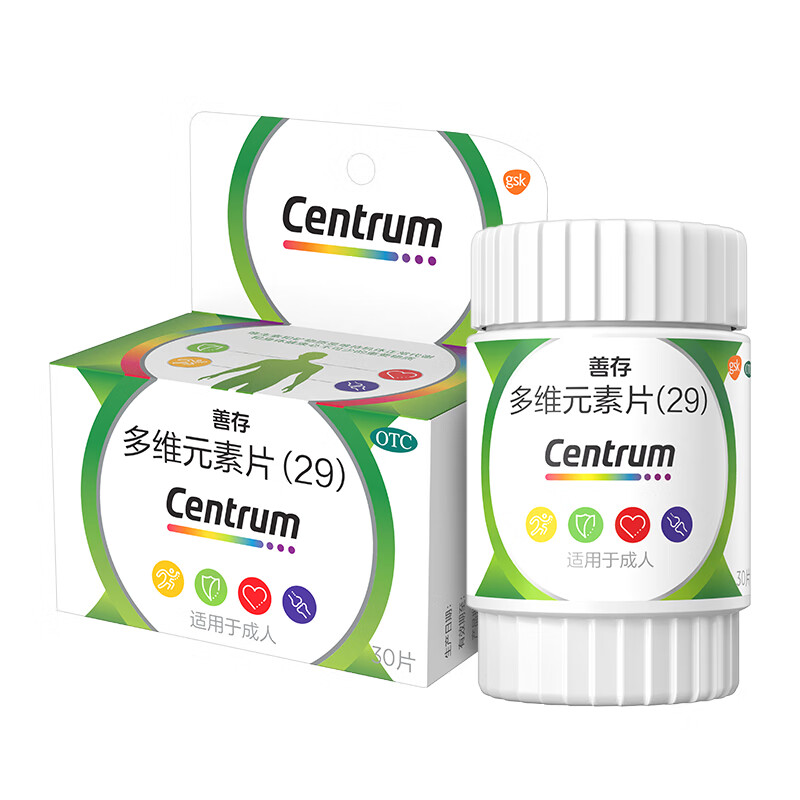 【善存】多维元素片(29)30片*1瓶/盒