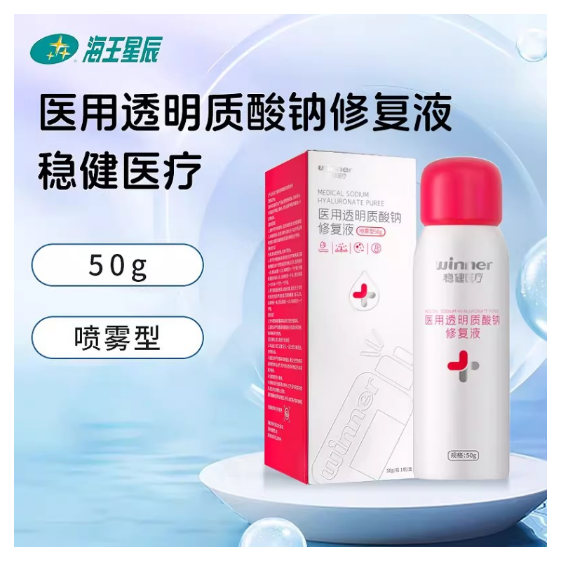 �Ƚ�ҽ��ҽ��͸���������޸�Һ�������������ж���ٽ��������� 22.9Ԫ