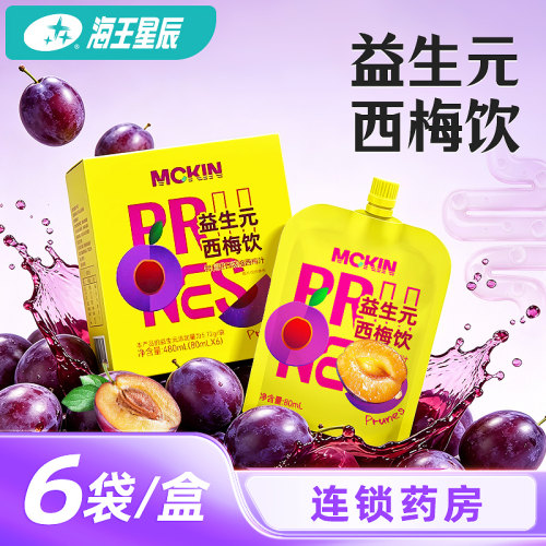 MCKIN益生元西梅饮 湖北康恩萃 80ml/袋*6袋