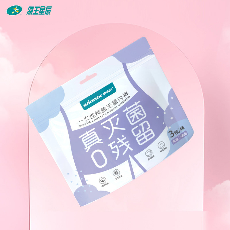 ��ɫ �Ƚ�ҽ��һ���Դ����޾��ڿ㣨�п �Ƚ�ҽ�� XXL��*3��