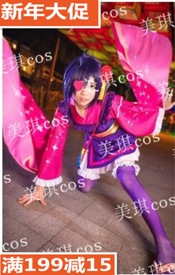 中二病也要谈恋爱小鸟游六花和服