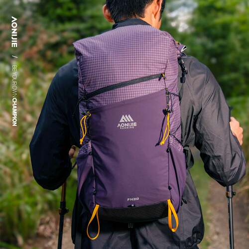 奥尼捷徒步背包30L女户外专业越野跑轻量化登山包男超轻双肩包