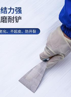 青龙聚氨酯防水涂料HG203屋面补漏CQ101密封胶露台楼顶屋顶液体胶