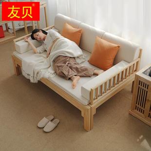 榫卯白蜡木全实木简约小户型沙发两用伸缩床 定制推拉罗汉床新中式