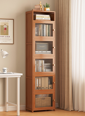 书柜带柜门防尘高窄柜简易书架储物柜一体落地置物架墙边角落立柜