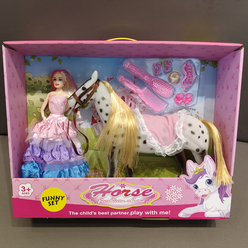 仿真植绒马与公主玩具HorseToy