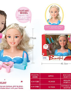 女孩半身化妆娃娃套装可化妆梳理头发仿真过家家玩具styling head