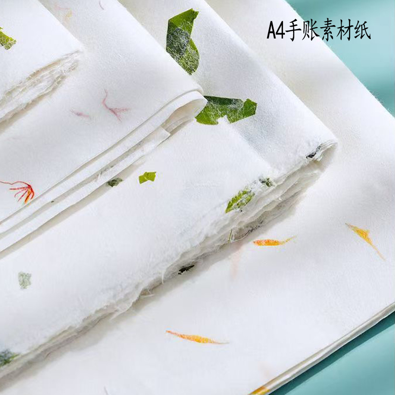 A4手账素材纸古法花瓣纸灯笼灯罩包装纸手工纸艺术复古特种纸宣纸