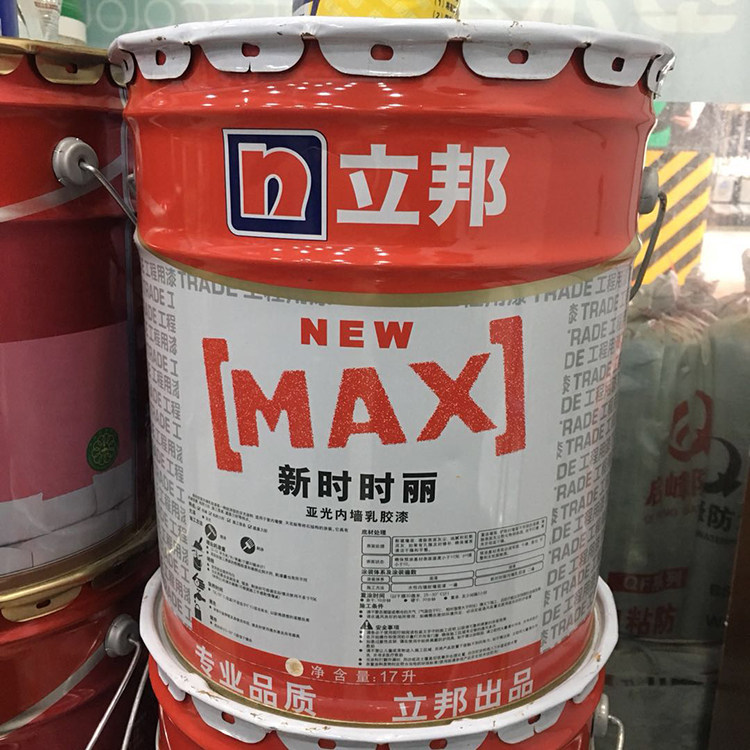 Nippon Always Matte Interior wall Latex paint white Engineering paint 18L Guaranteed authenticin the Basic building materials , Paint (Latex) , Interior Latex  category - from Buy2taobao.com to provide professional Taobao agent buy service