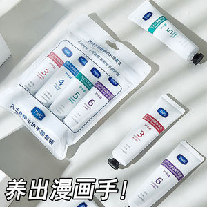 4支套盒装凡士林护手霜沁润滋养修护补水保湿淡化手纹防干裂清爽