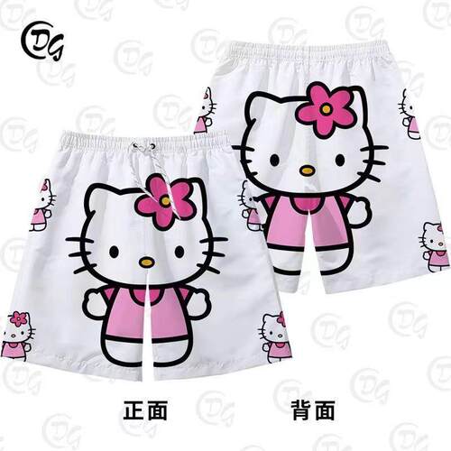 三丽鸥凯蒂猫哈喽HelloKitty短裤男生女士情侣装可爱沙滩裤子短袖