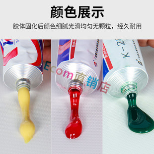 卡夫特K 201G绿胶固定螺丝阻燃绝缘密封防震$ 1668黄胶200R红胶K