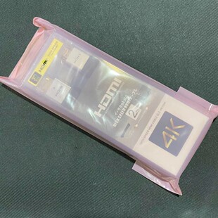 HDMI高清线3D电影4K电视显示器连接电脑机顶盒投影机hdmi信号线2M