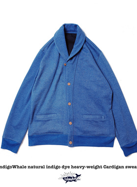 IndigoWhale 植物蓝染卫衣indigo青果领翻领开衫针织衫cardigan