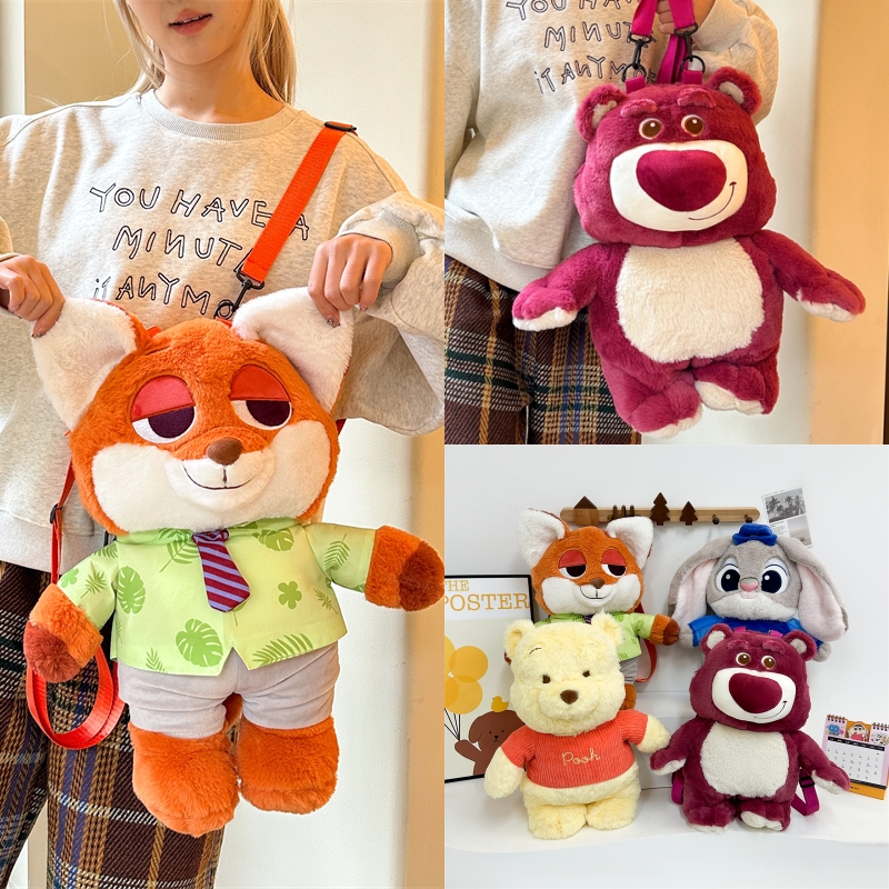 卡通毛绒朱迪尼克儿童双肩包