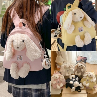 可爱兔子双肩包女2025新款 儿童旅行小众设计背包软妹春游迷你书包