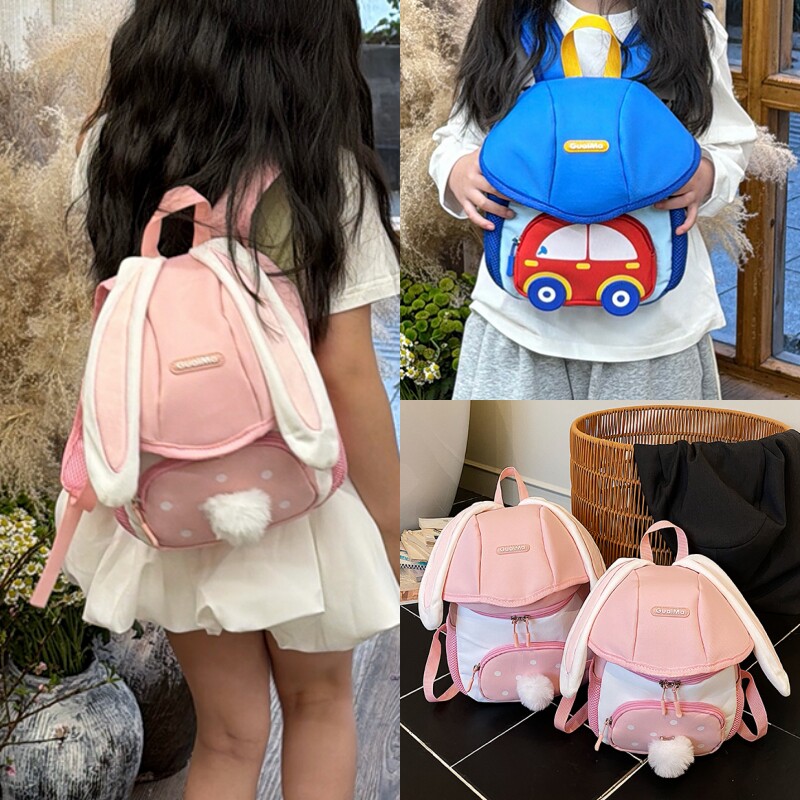 幼儿园男女孩超萌双肩包