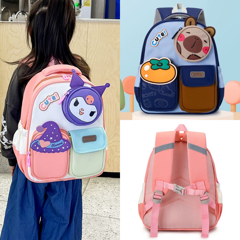 减负护脊小童可爱幼儿园书包