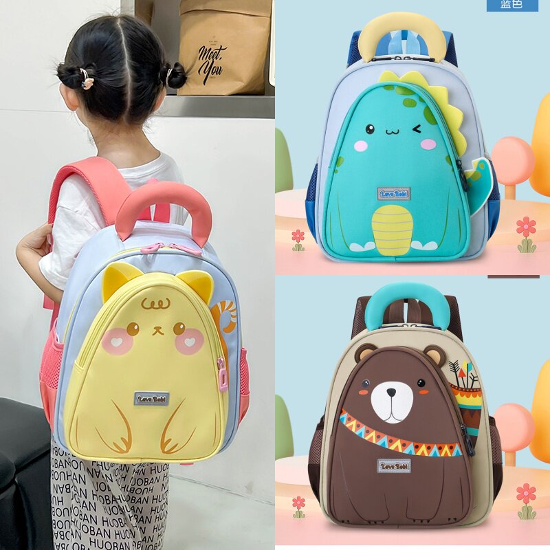 幼儿园女卡通撞色新款带胸扣书包