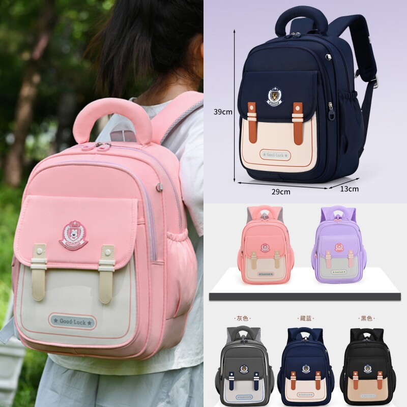 轻便减负带胸扣小学生背包