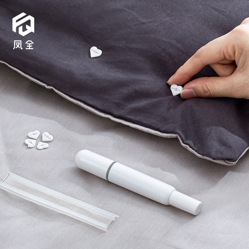 被子固定器床单被套夹家用防跑扣多功能无针无痕固定扣安全软硅胶