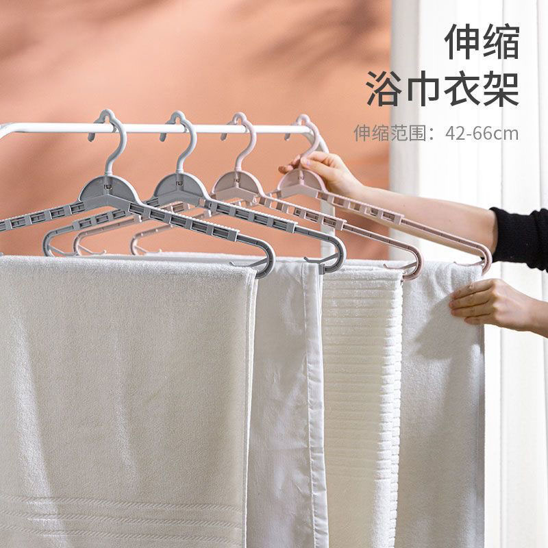 可伸缩衣架-被子衣服浴巾多用