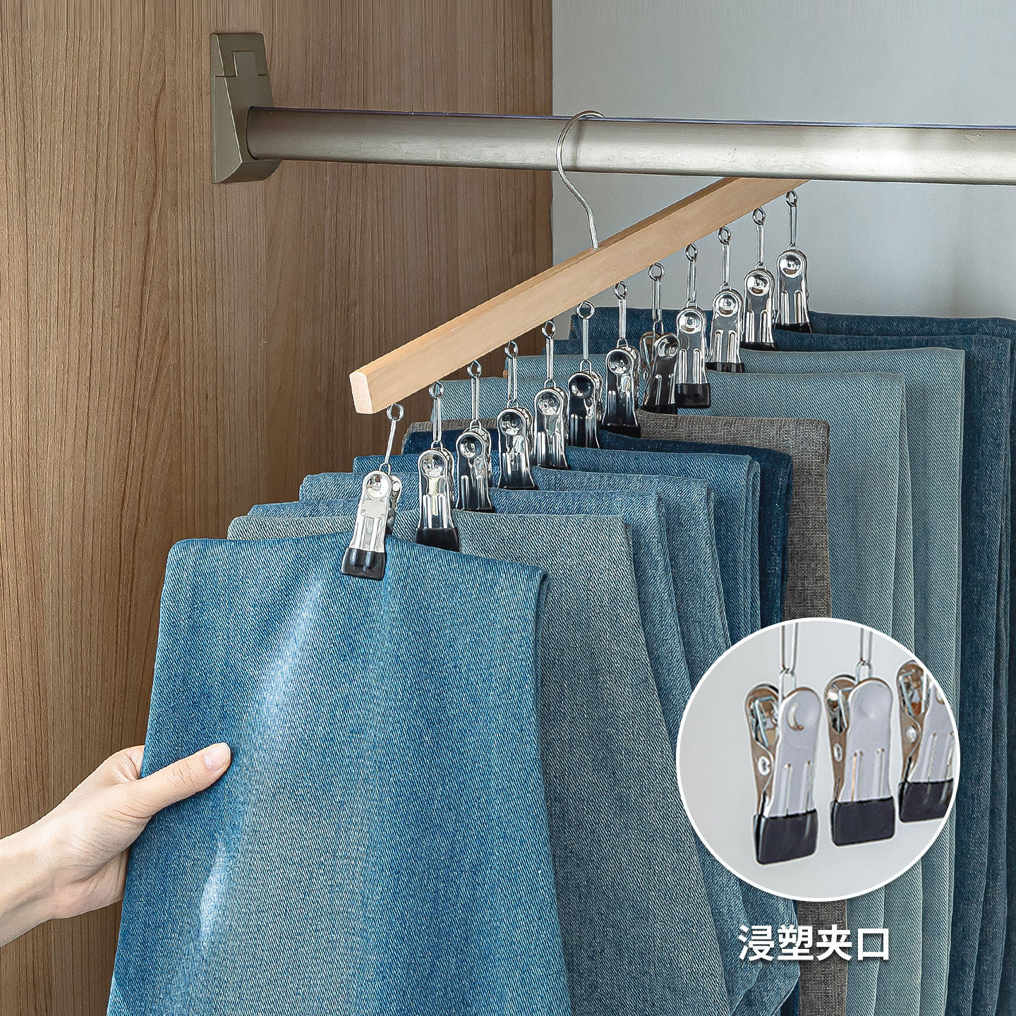 实木裤夹家用无痕不锈钢多功能防滑带12夹子衣柜裙子裤子袜夹衣架,收纳整理,多夹子晾衣架,淘宝优惠券,粉丝福利购,淘宝优惠卷