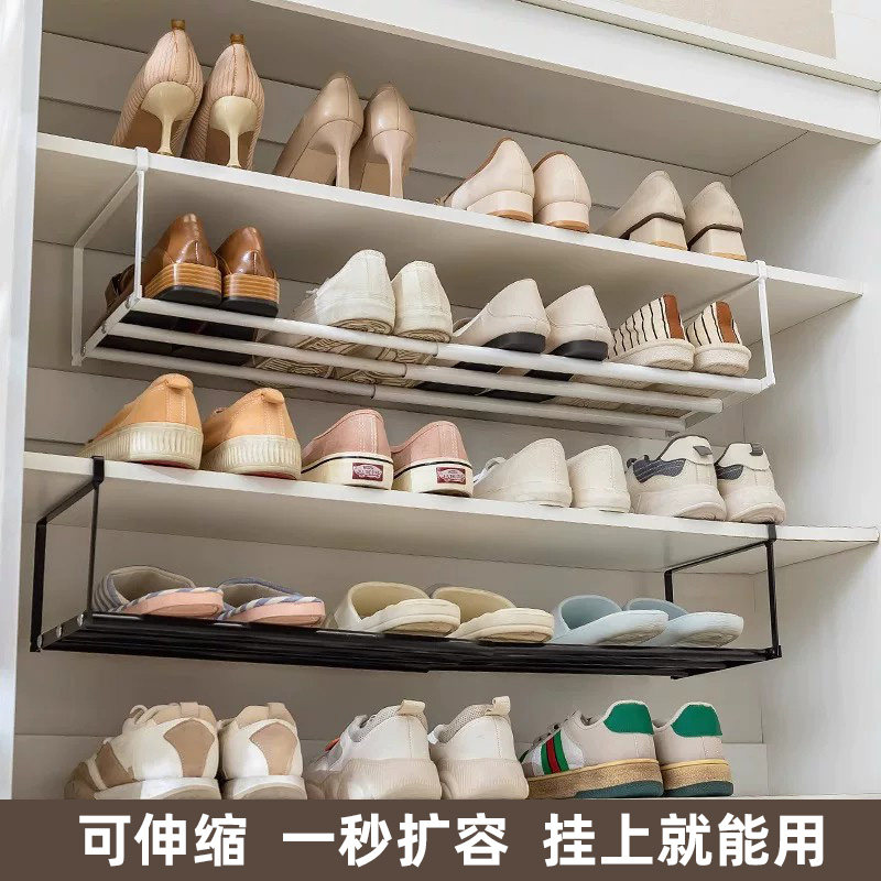 鞋架可伸缩鞋子挂篮托架