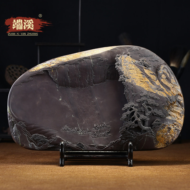 砚师傅肇庆端砚手工孤品非遗大师杨焯忠作品《金沙水拍云崖暖》坑仔岩