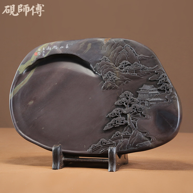 砚师傅 非遗大师杨焯忠砚台手工雕刻作品《春山欲雨》肇庆端砚坑仔岩