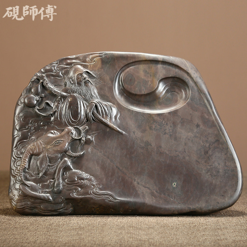 砚师傅  砚台麻子坑钟元章大师作品《道法自然》肇庆端砚手工原石天然
