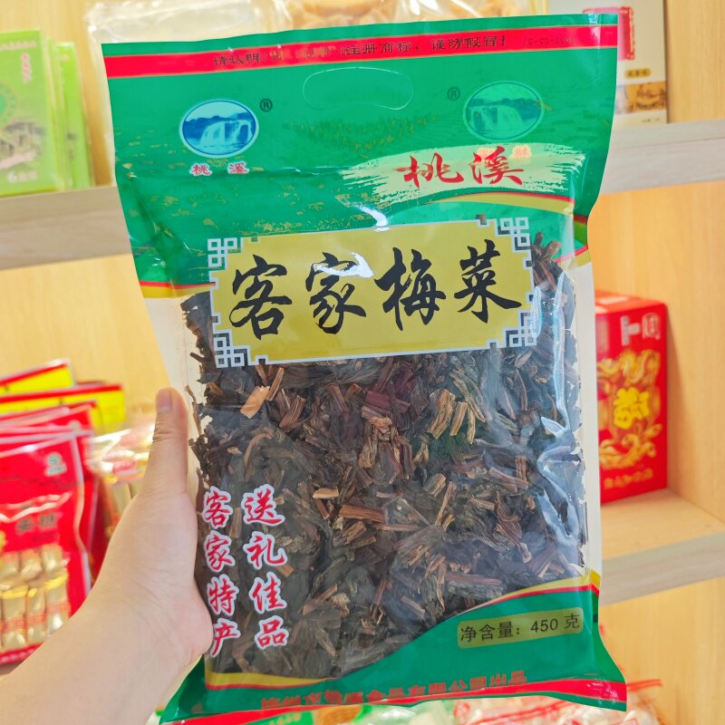 桃溪牌梅菜干长条梅菜干 客家梅菜彩袋装送礼客家特产