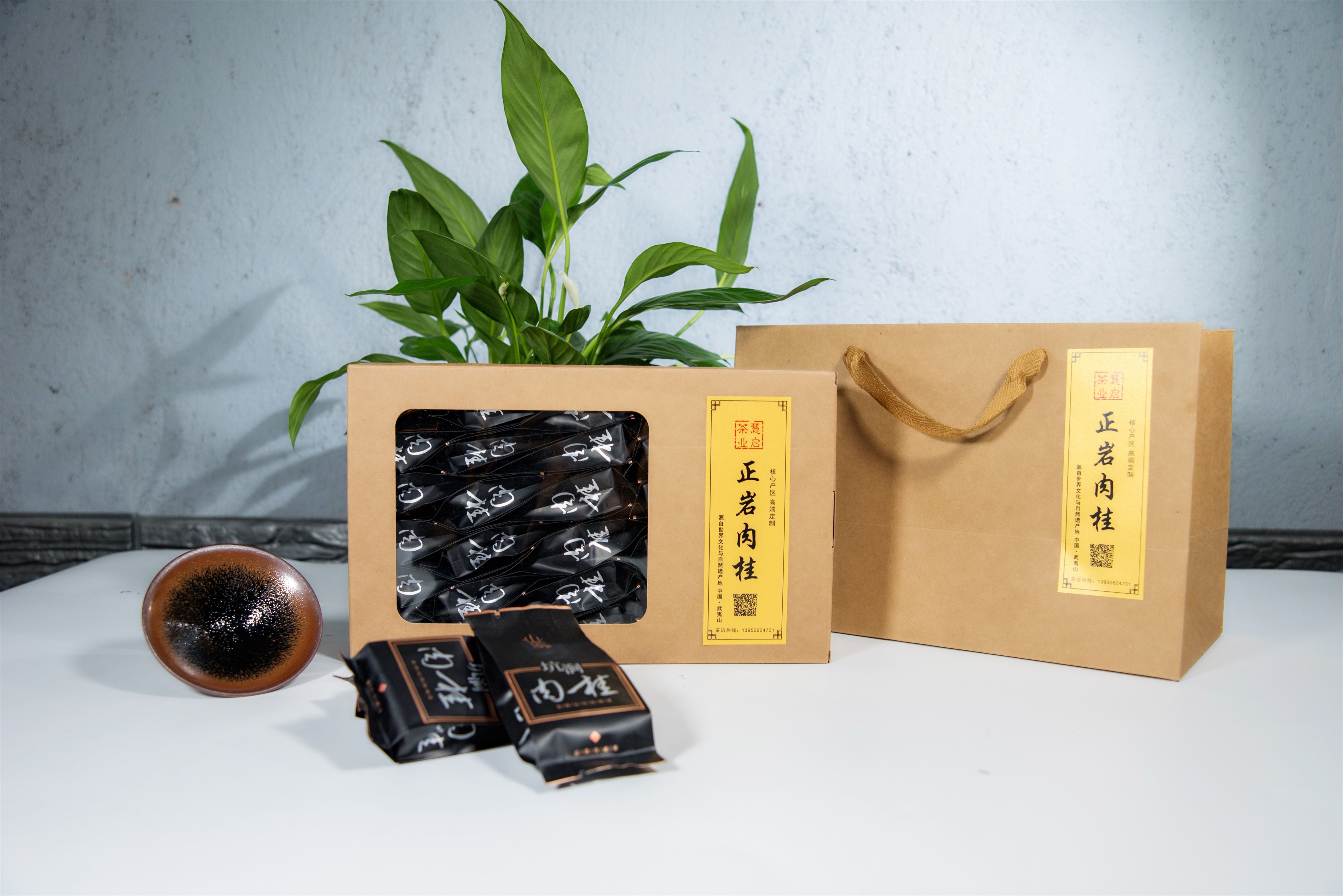 250g武夷山中高火正岩肉桂