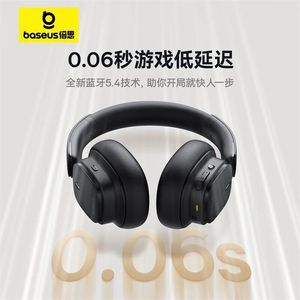 倍思H1s Pro 头戴式降噪蓝牙耳机双金标认证头部跟踪空间音频