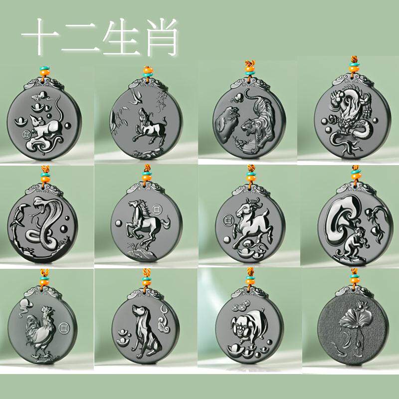 新疆和田玉十二生肖吊坠天然玉石挂件玉佩鼠牛虎兔龙蛇马羊玉牌子