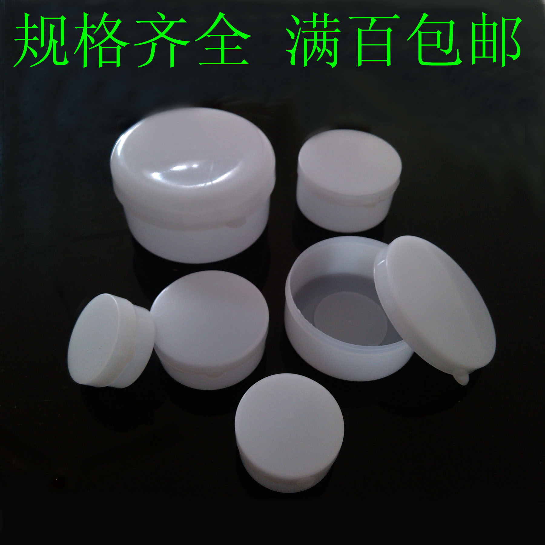 ·Ö×°30g