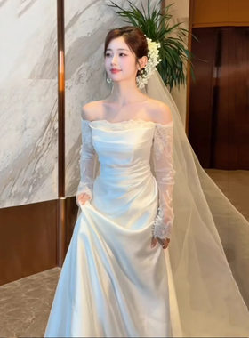 法式蕾丝长袖轻婚纱新娘高端一字肩出门纱夏季缎面拖尾订婚礼服裙