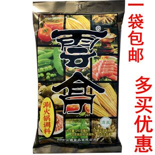 云亭300g火锅调料  蘸料