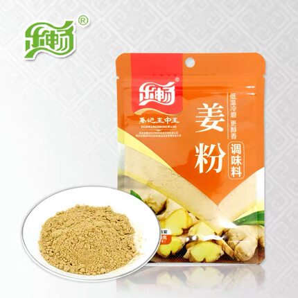 乐畅调料 禹记王中王 姜粉30g