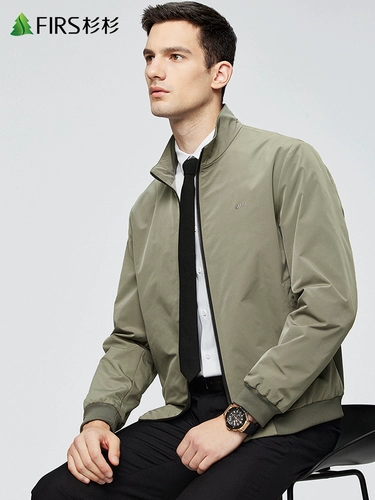 Ветрозащитная весенняя цветная куртка, с вышивкой