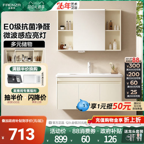 多元分区收纳  5大系列