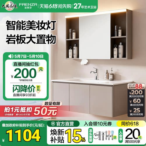 多元分区收纳  5大系列
